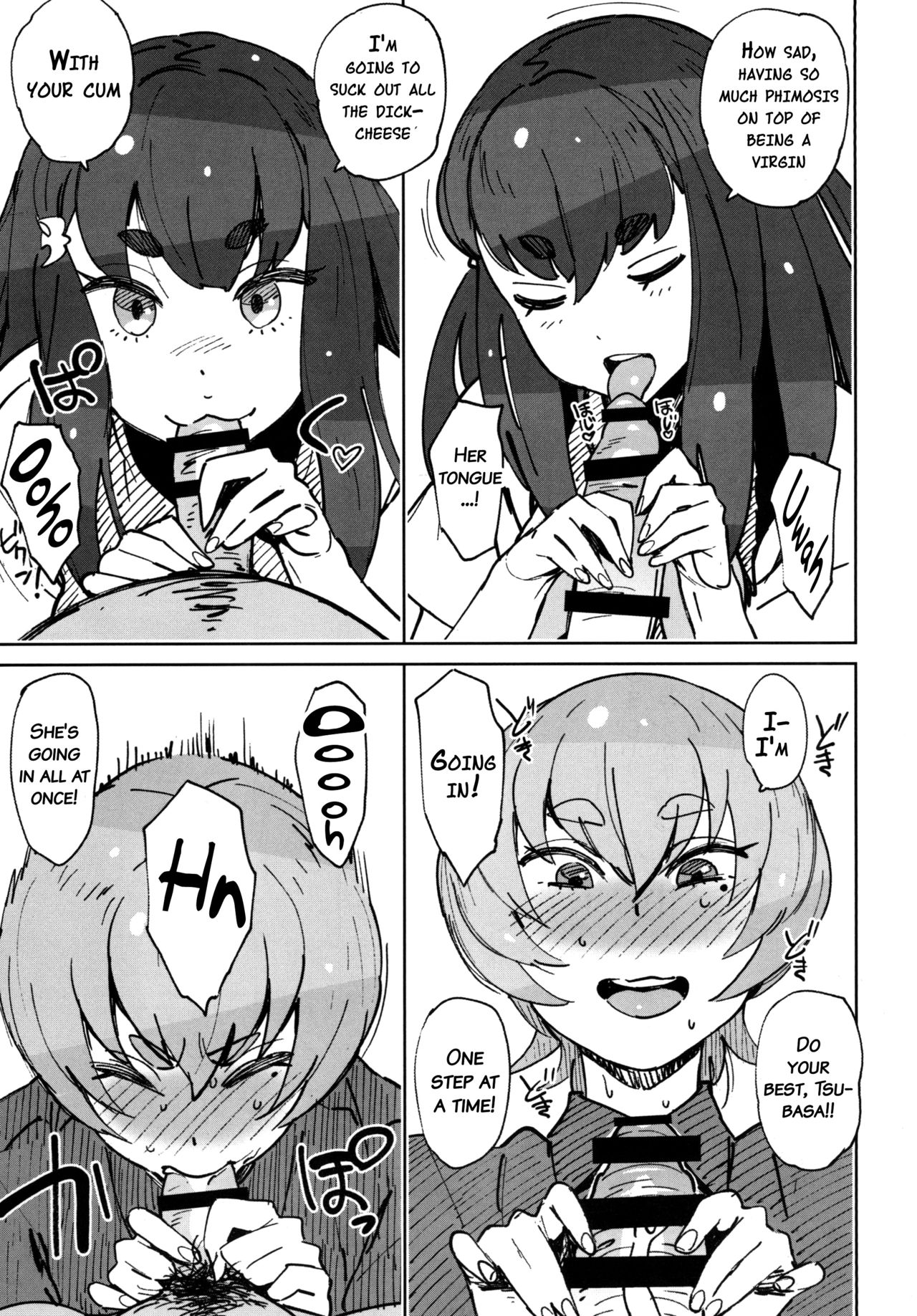 insert page 6 full