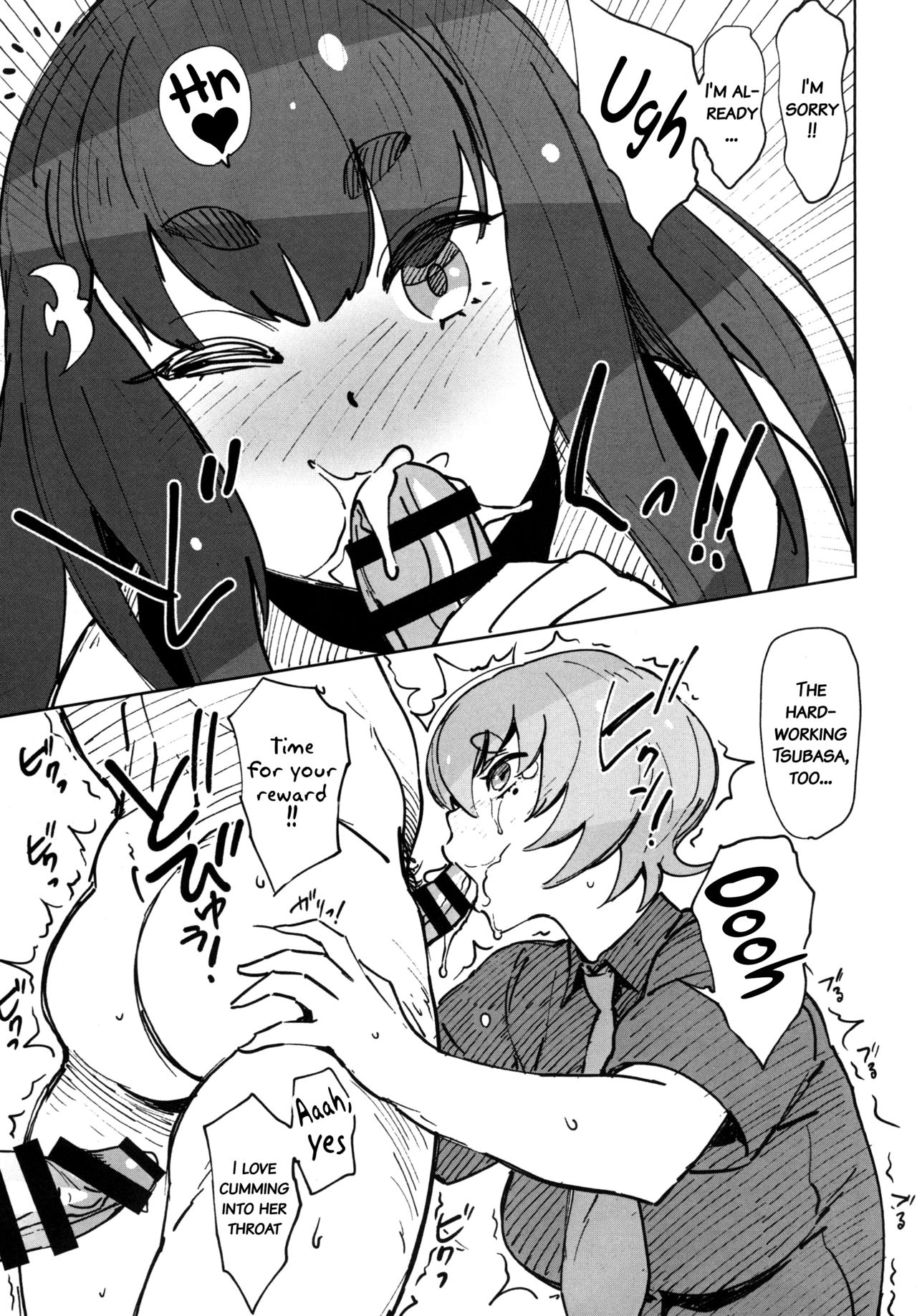insert page 8 full