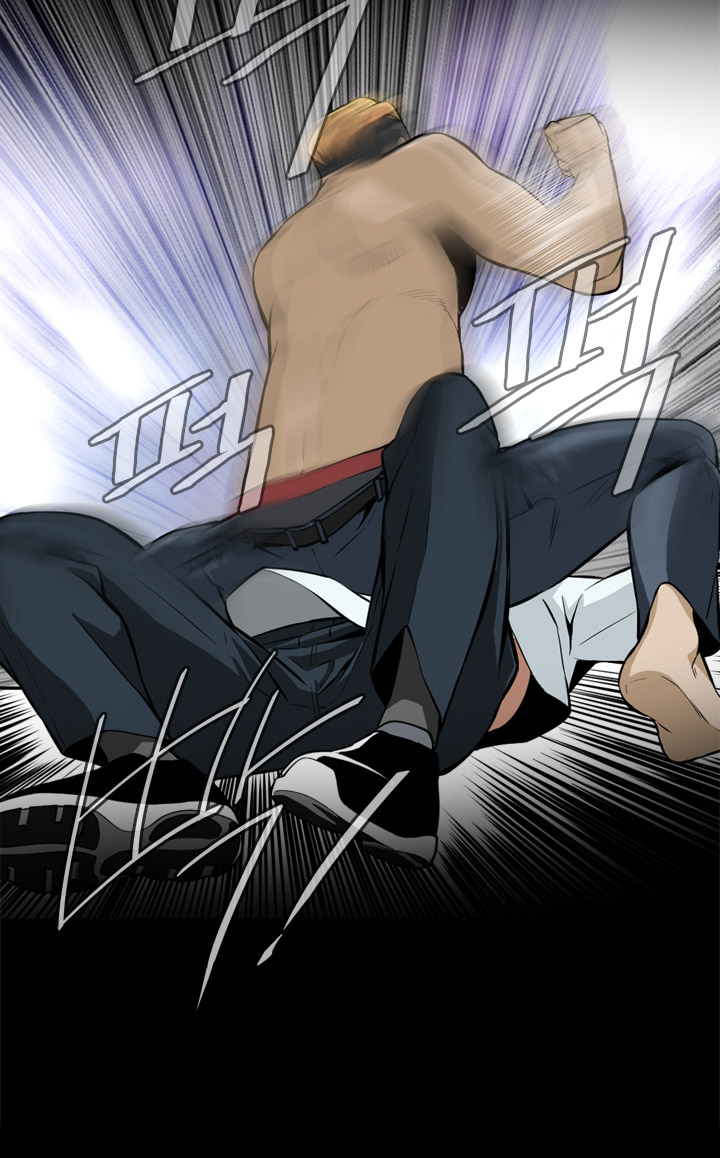 Peek Ch.1-13 page 11 full