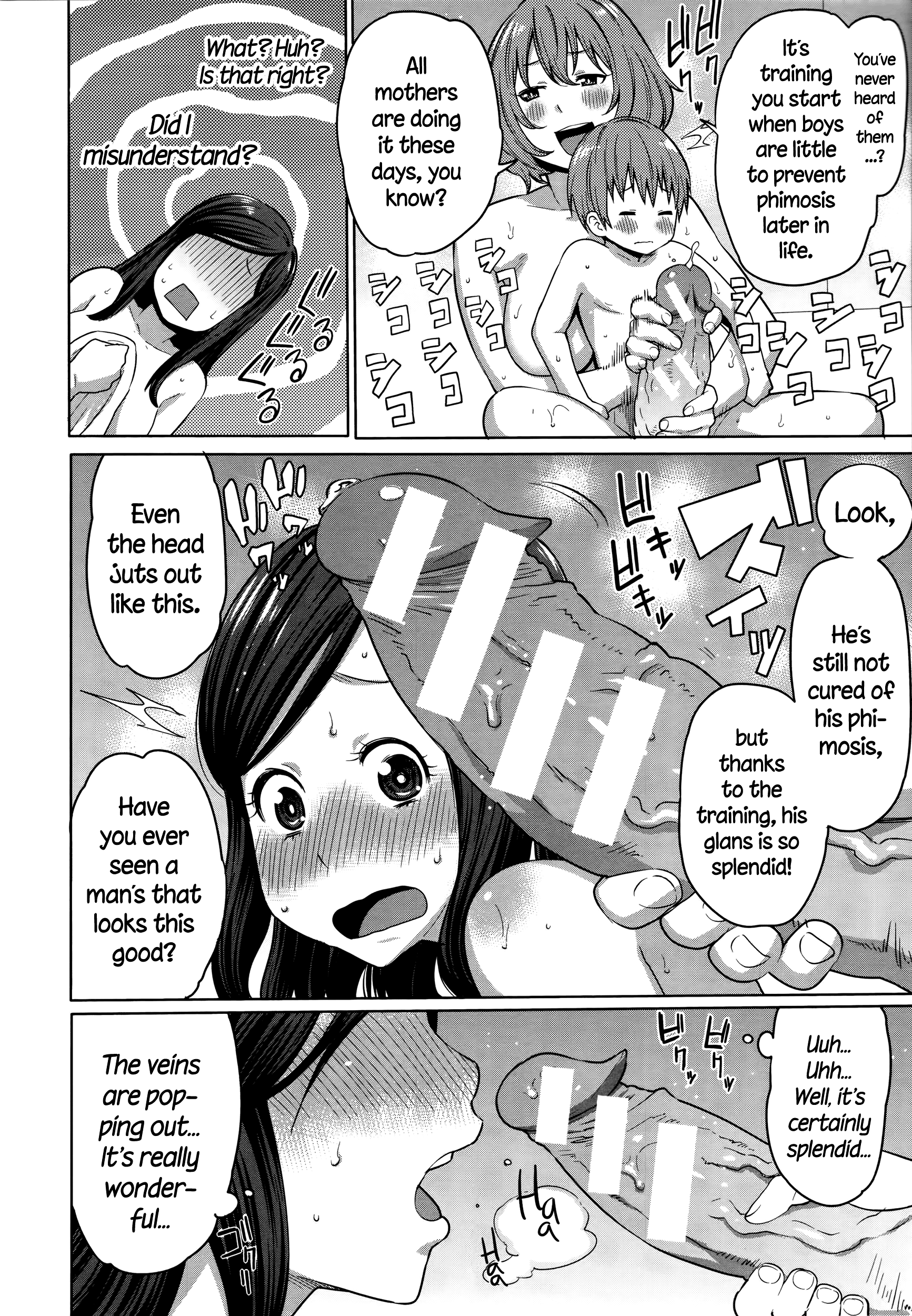 MamaxPako ch.8-9 + Tank extras  =TLL+CW= page 8 full