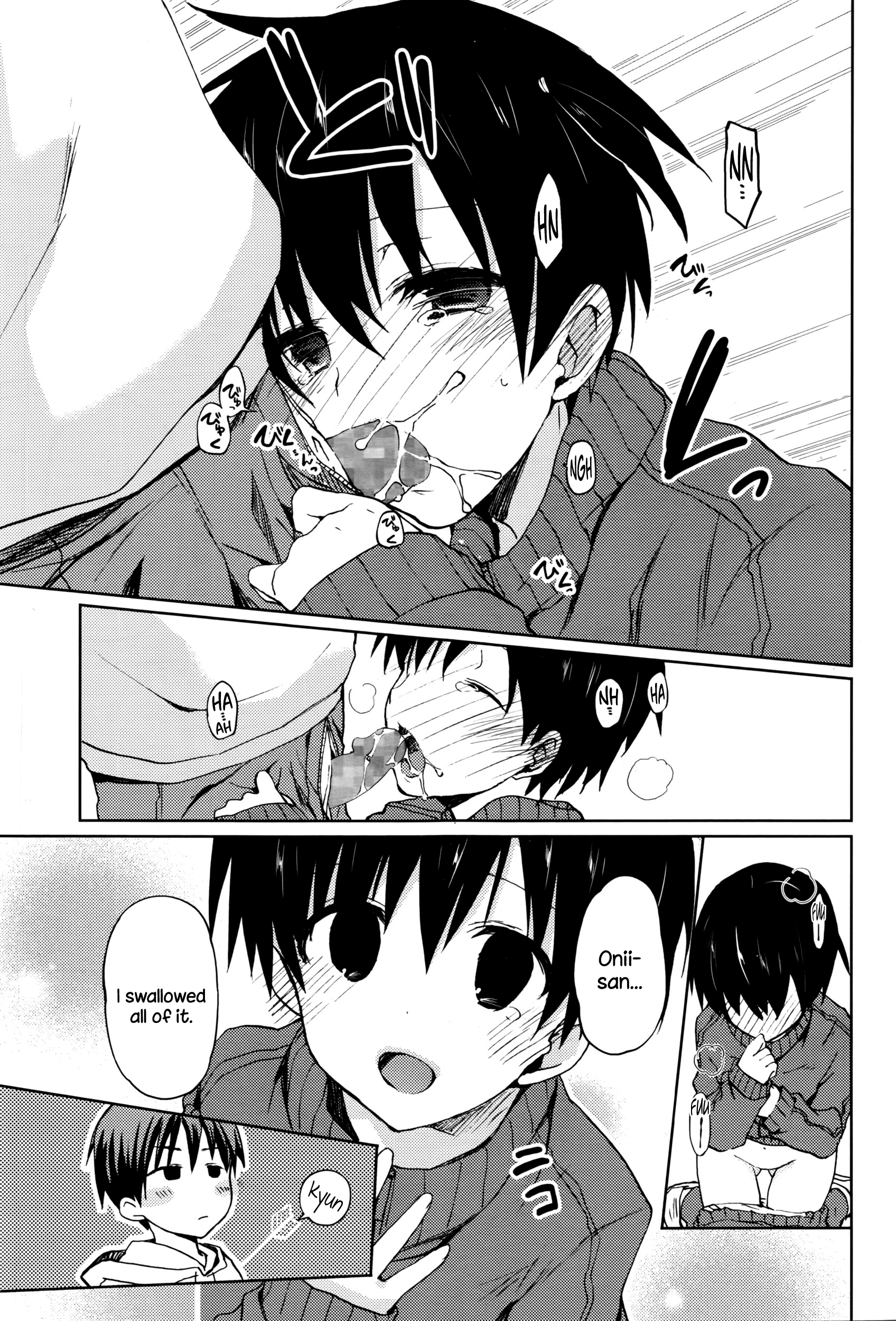 Sweet Home page 7 full