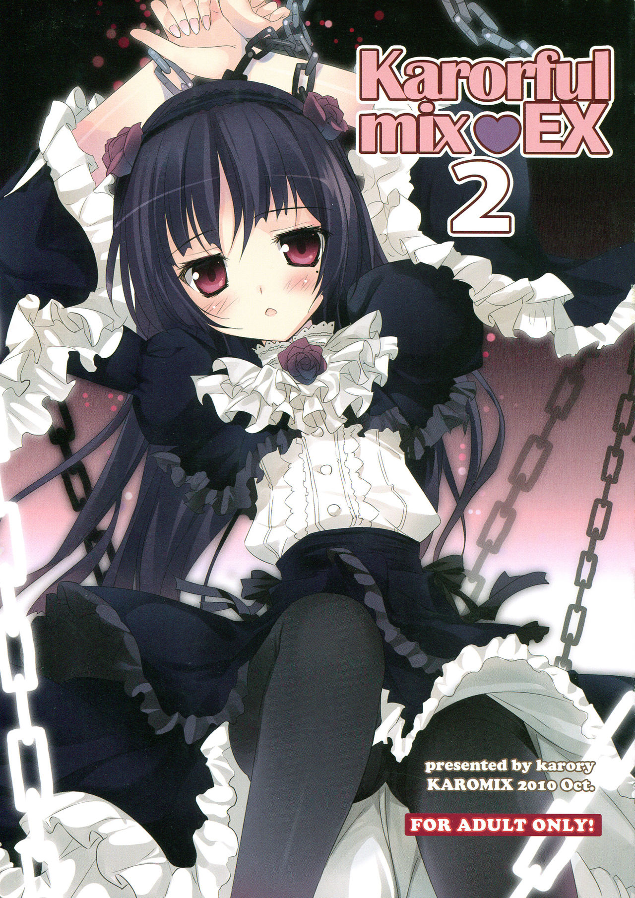 Karorfulmix EX 2 page 2 full