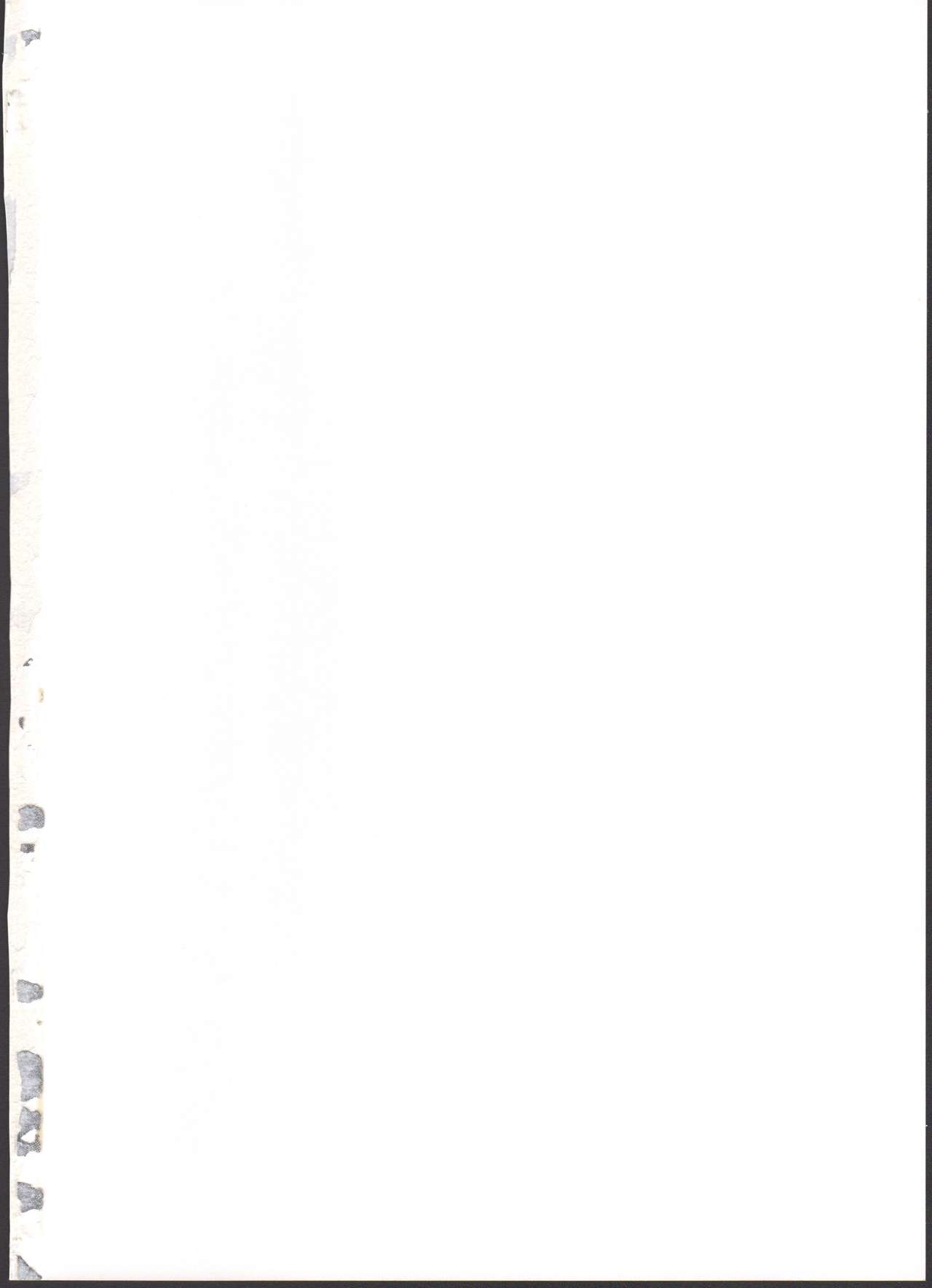 Yadoame page 2 full
