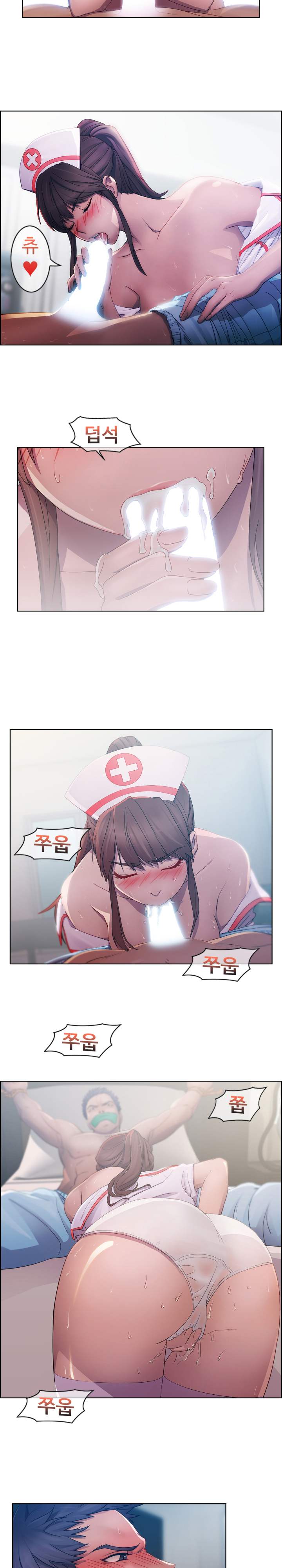 Lady Garden Ch.0-43 page 11 full