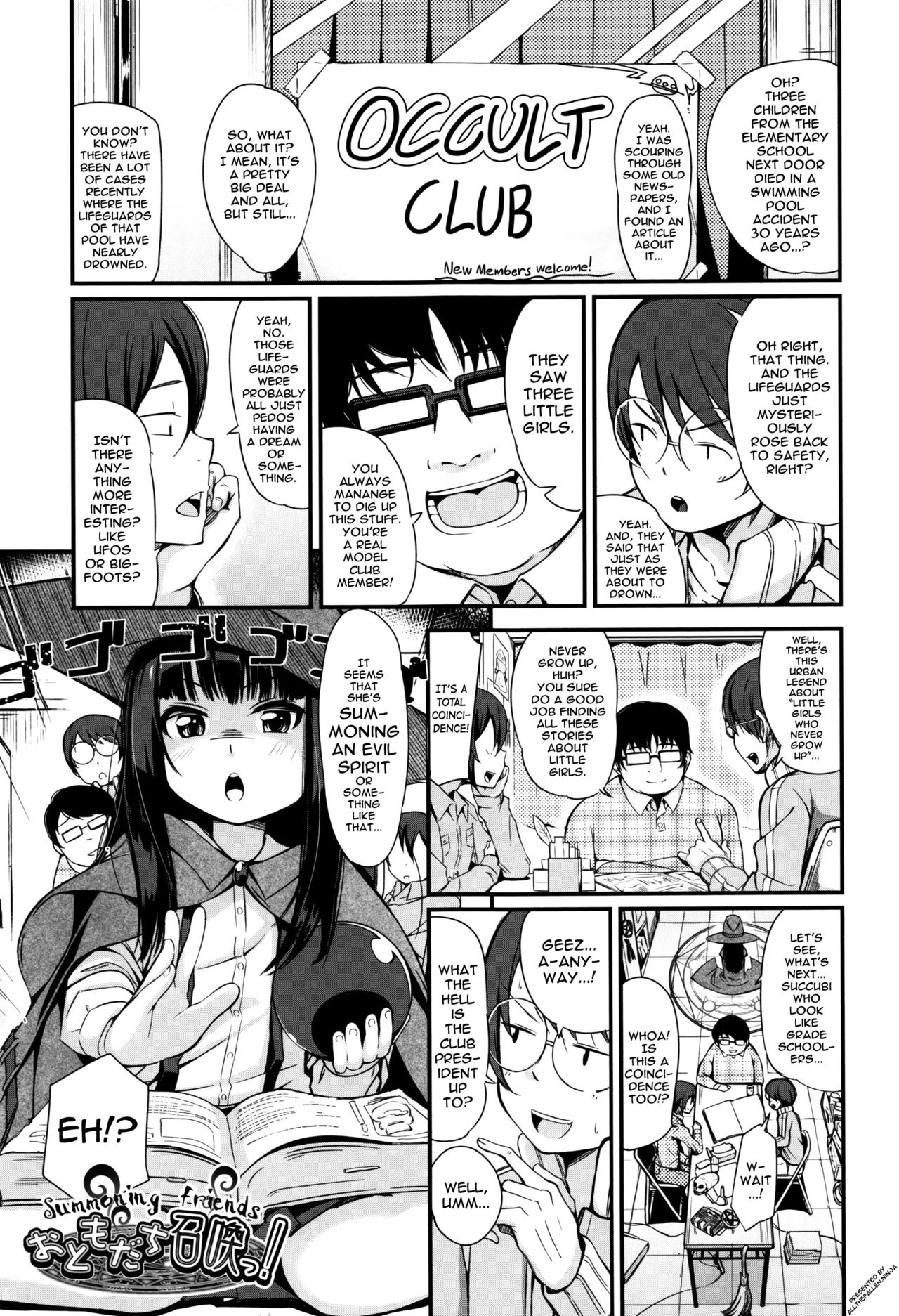 Otomodachi Shoukan! | Summoning Friends! page 1 full