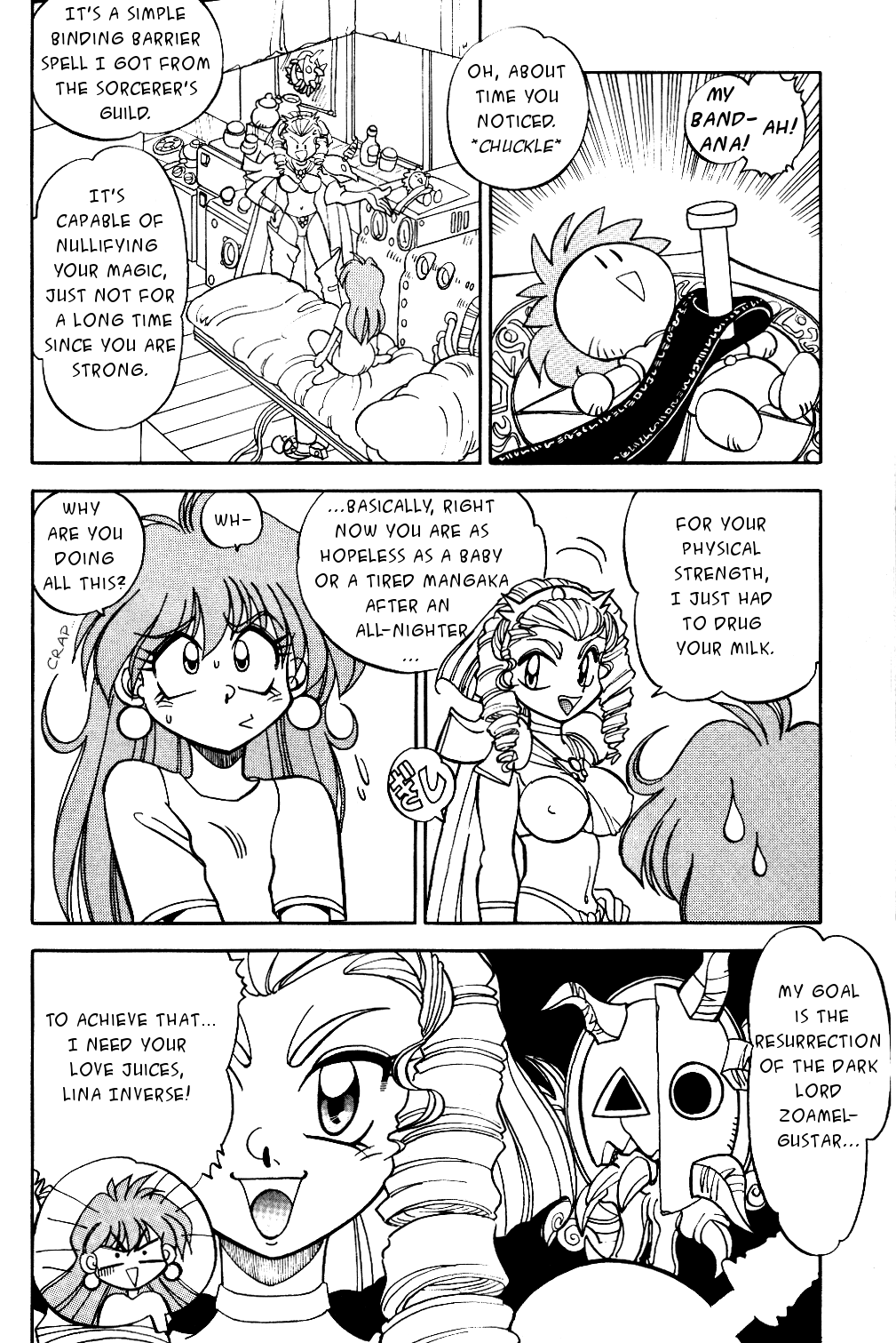 Mantou 9 page 12 full