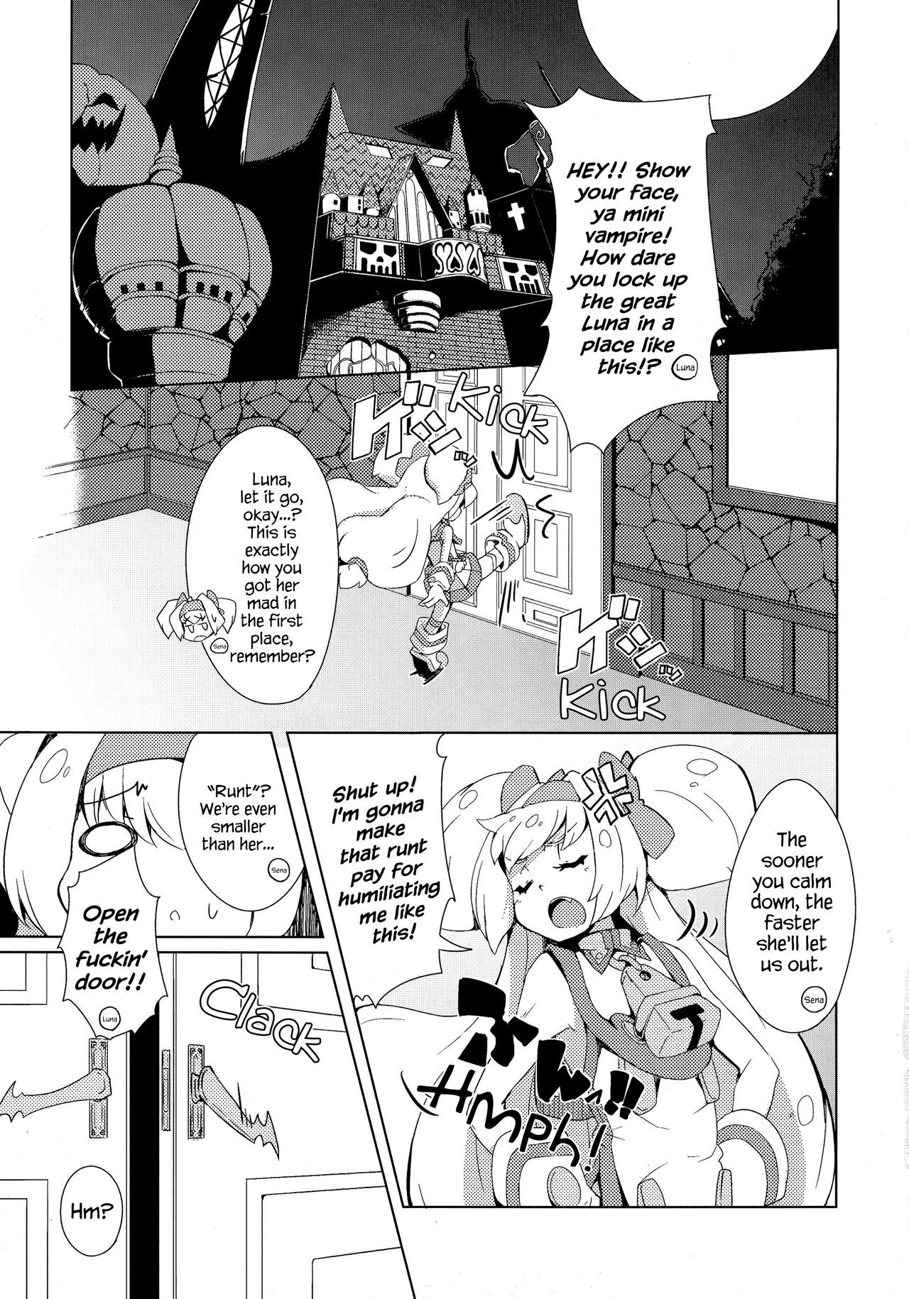 Hime-shiki Shitsuke | Princess-style discipline page 5 full