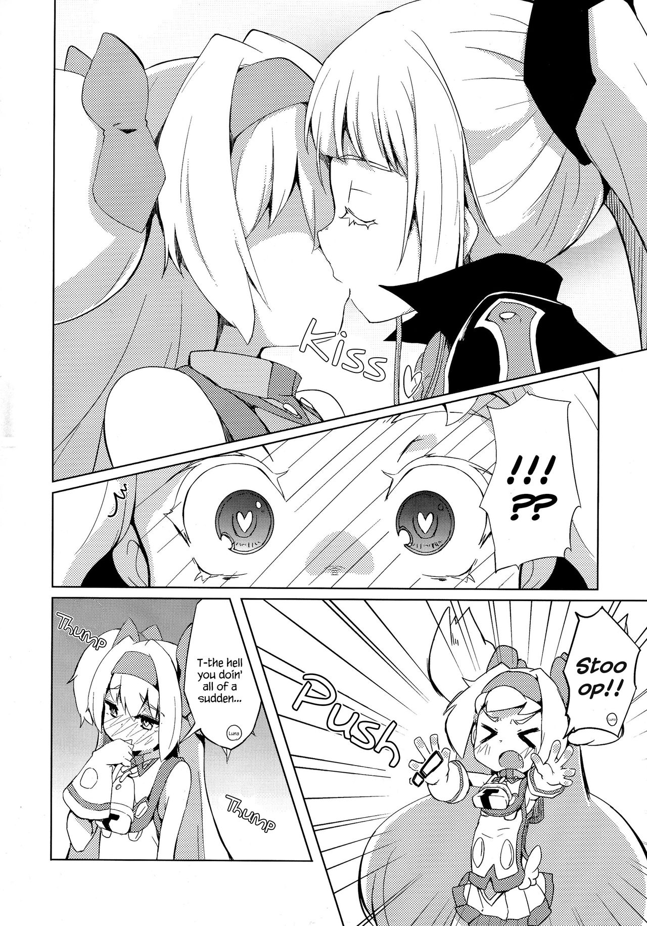 Hime-shiki Shitsuke | Princess-style discipline page 8 full
