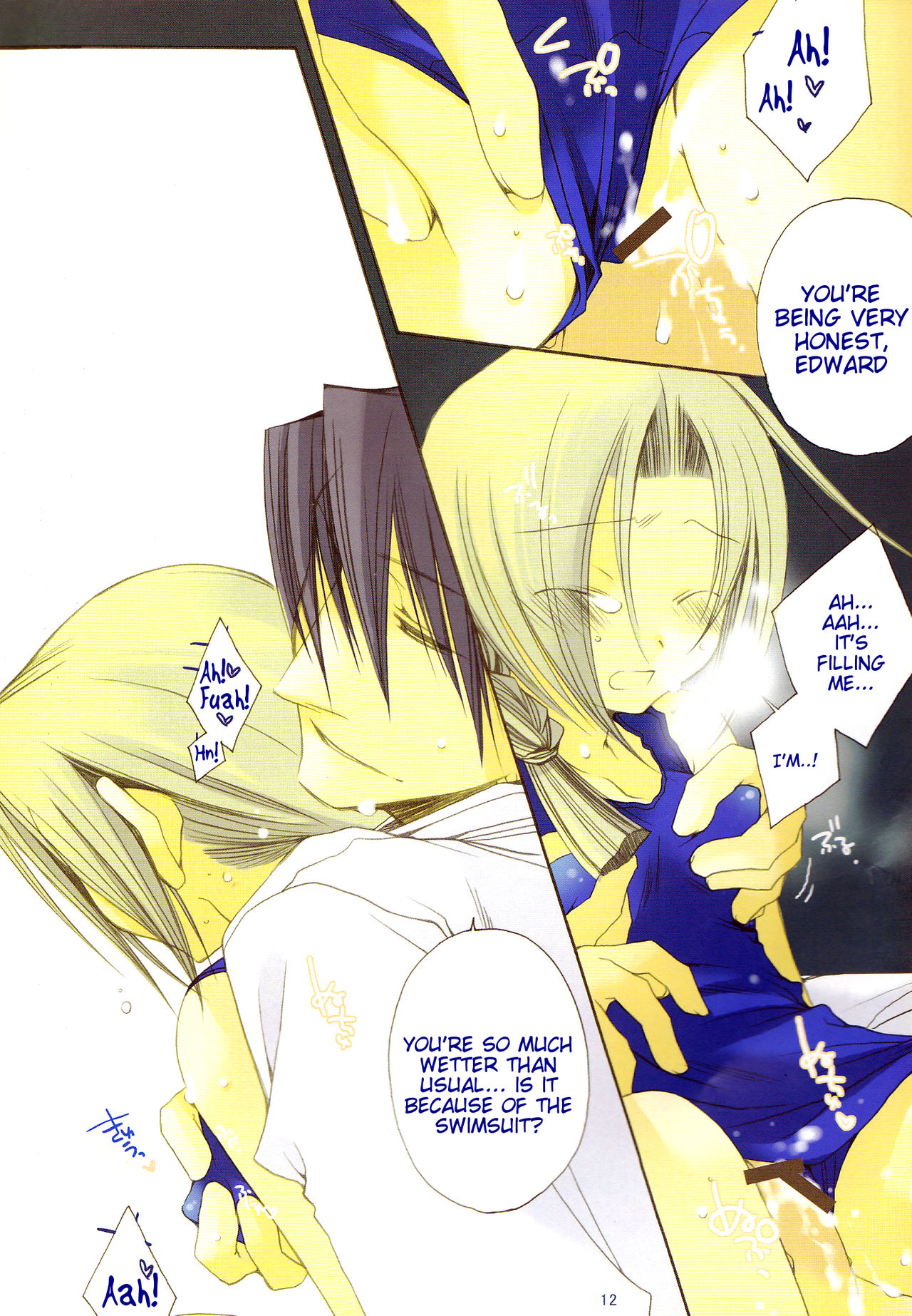 eclair page 11 full