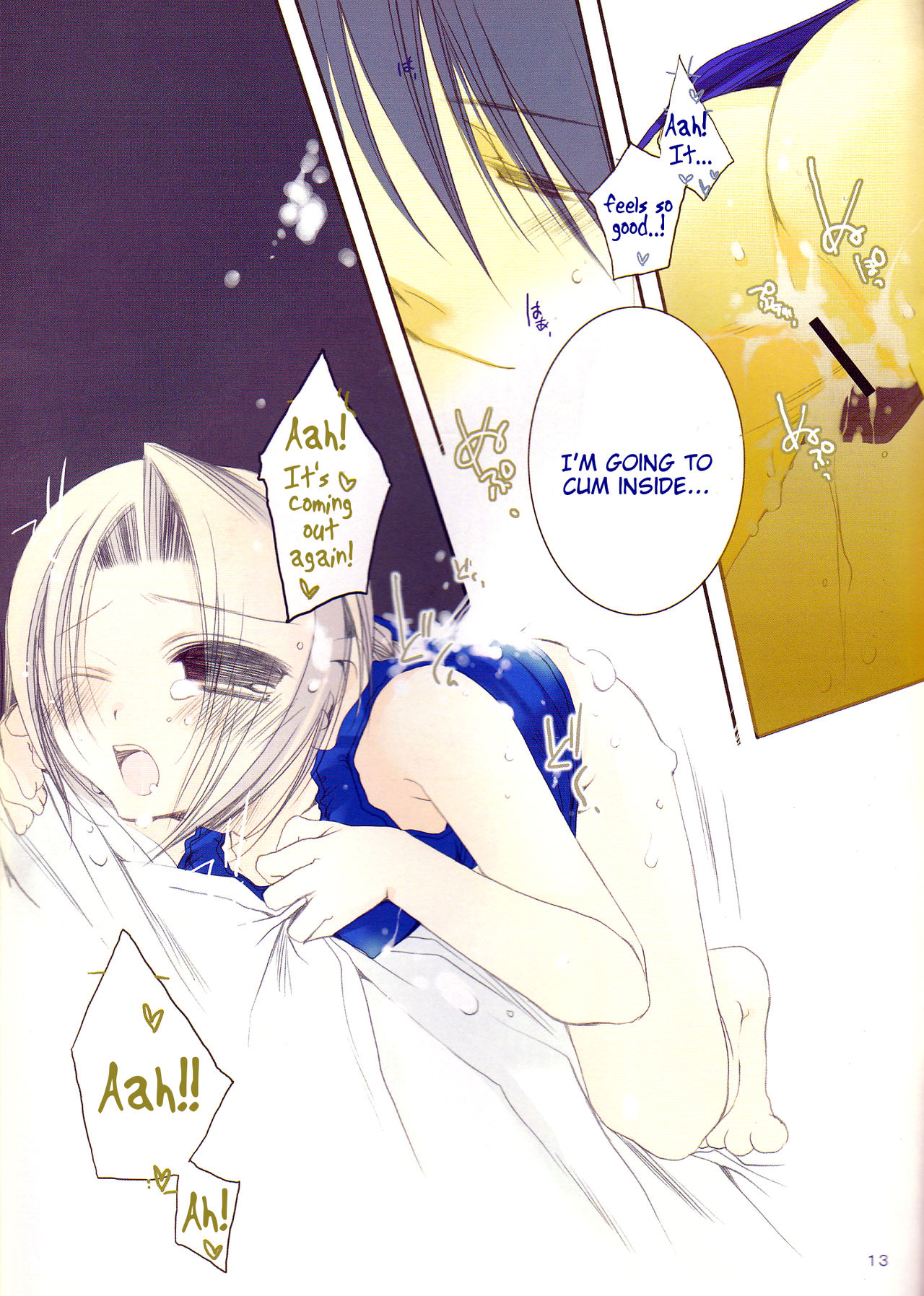 eclair page 12 full