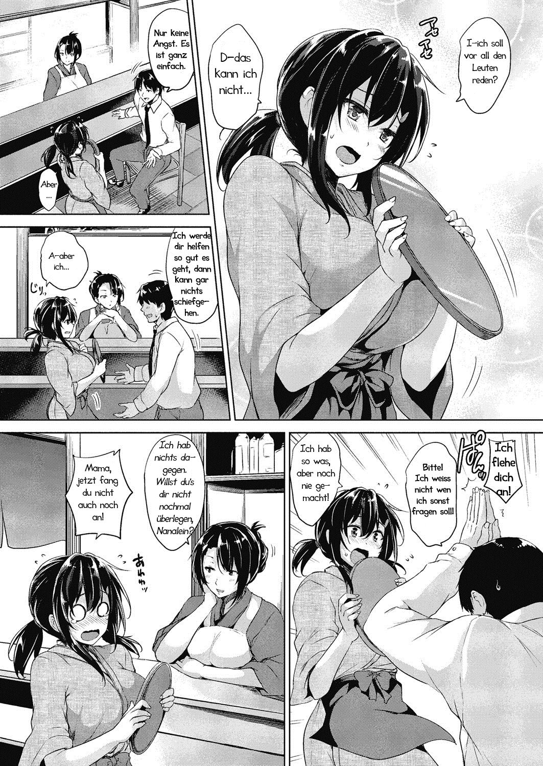 Please Kiss Me | Bitte Küss Mich page 2 full