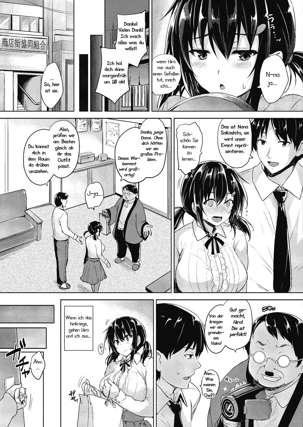 Please Kiss Me | Bitte Küss Mich page 3 full