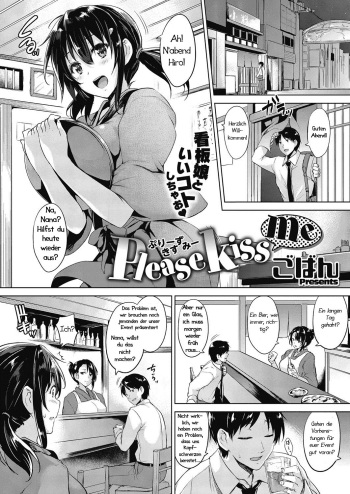 [Goban] Please Kiss Me | Bitte Küss Mich (COMIC HOTMiLK 2015-06) [German] [Haigen] cover