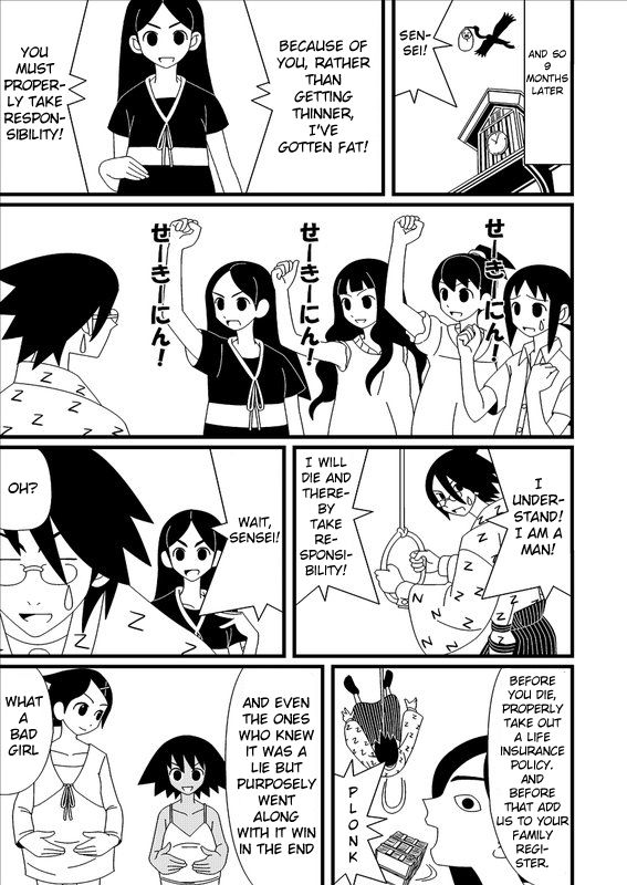 Zetsubou Doujin Ero page 11 full