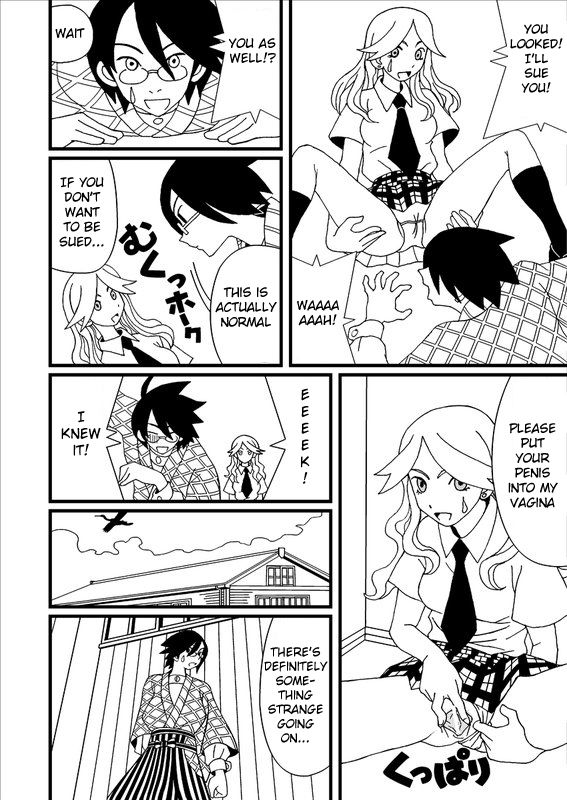Zetsubou Doujin Ero page 4 full