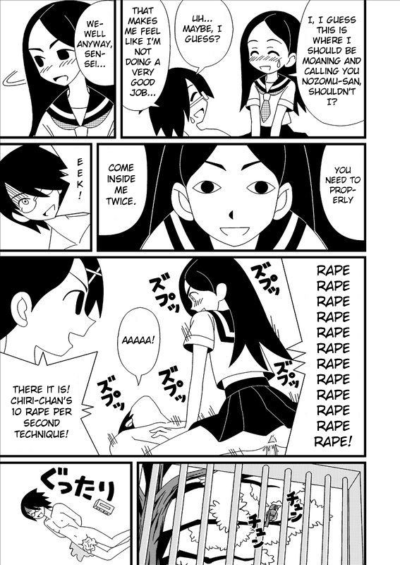 Zetsubou Doujin Ero page 9 full