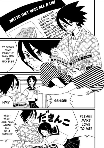 [Gachonerou] Zetsubou Doujin Ero (Sayonara Zetsubou Sensei) [English] cover