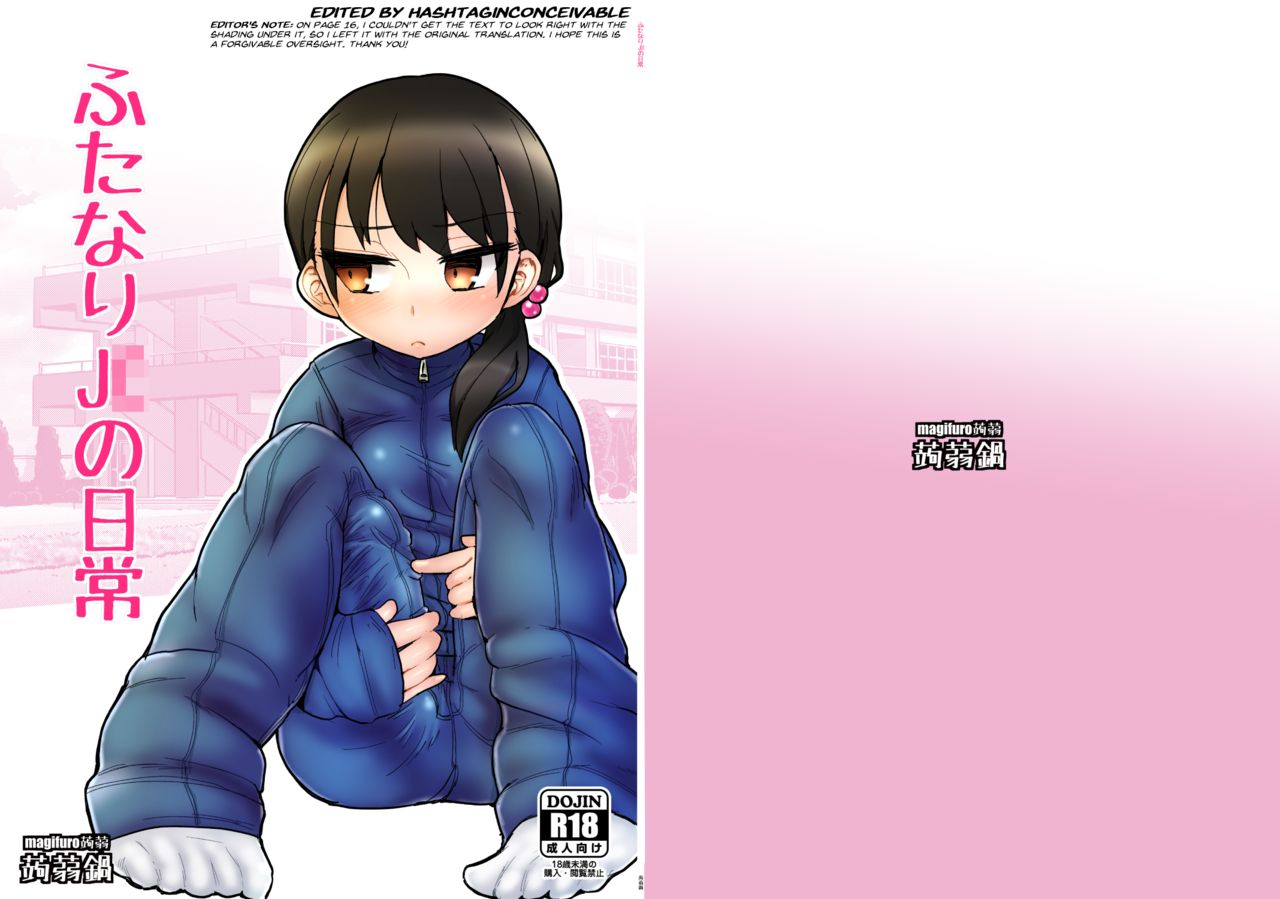 Futanari JC no Nichijou | 후타나리 여고생의 일상 page 2 full