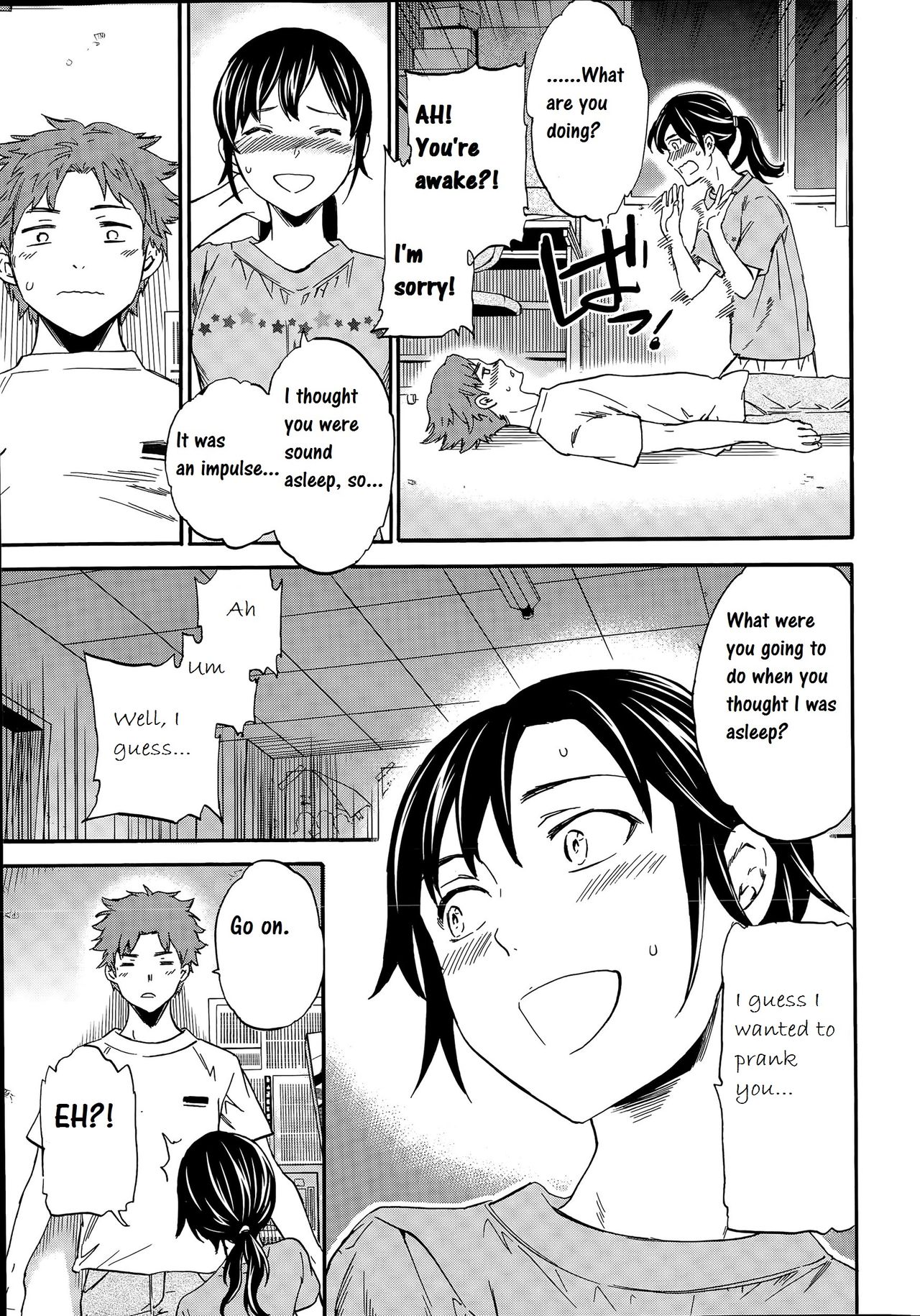 Splaaaash!! page 5 full