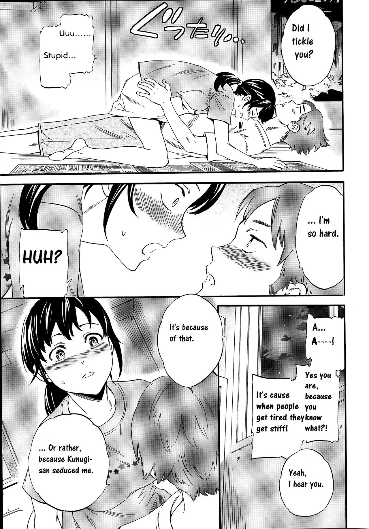 Splaaaash!! page 9 full