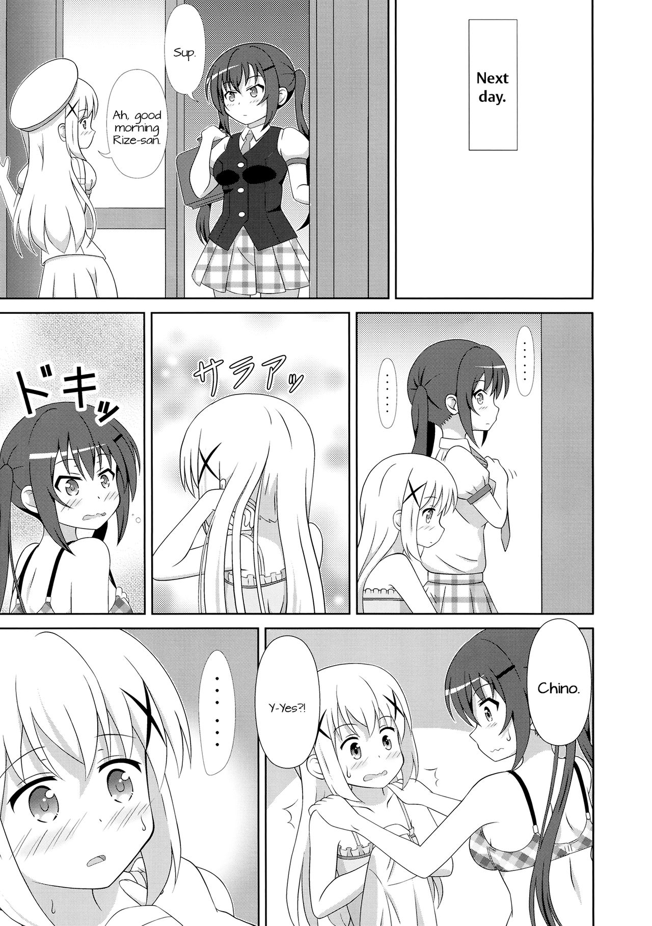 Usagi Trick 2 page 12 full