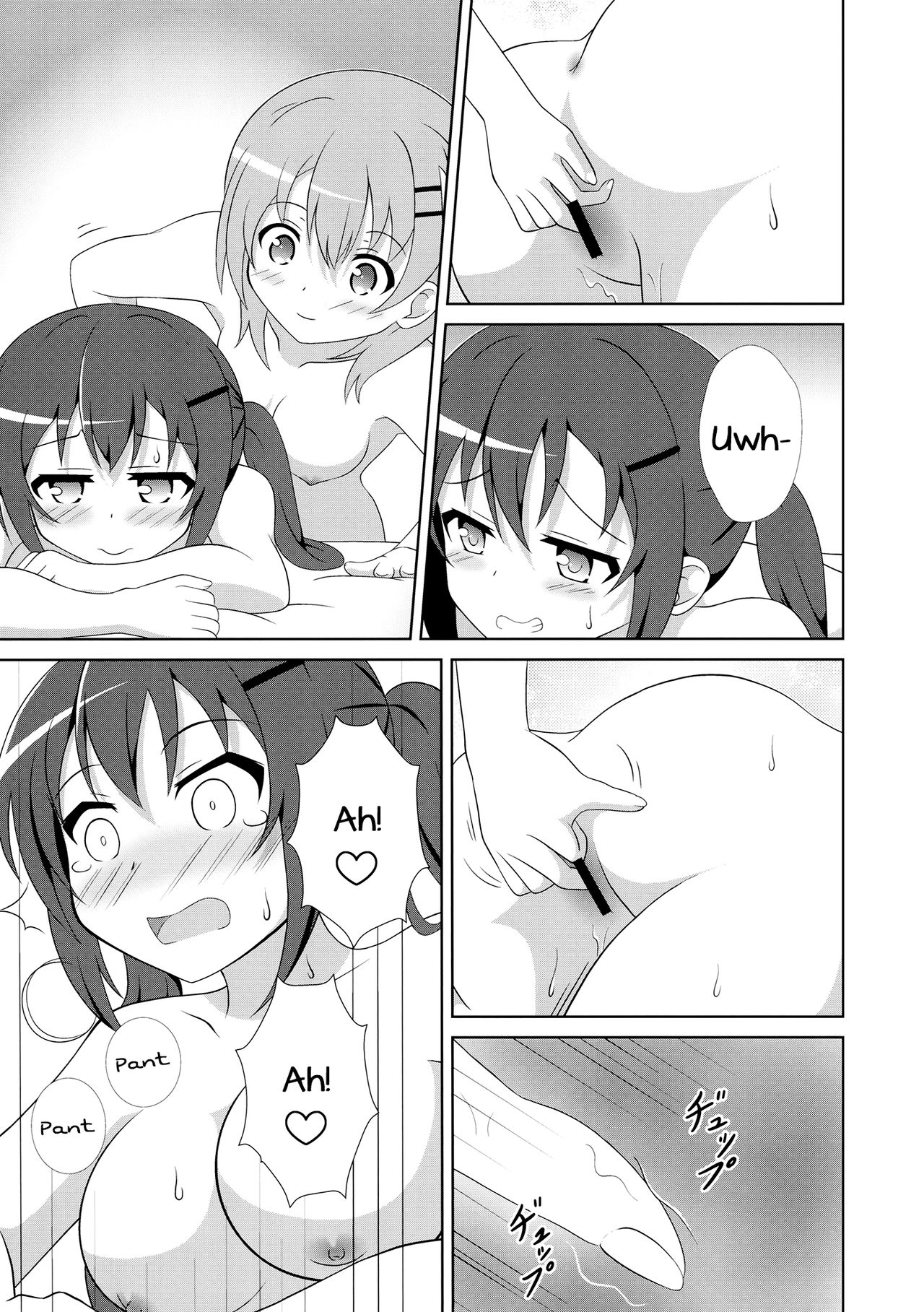 Usagi Trick 2 page 8 full
