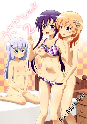 (C91) [Mugen Kidousha (Hiraizumi)] Usagi Trick 2 (Gochuumon wa Usagi desu ka?) [English] [Doki Fansubs] cover