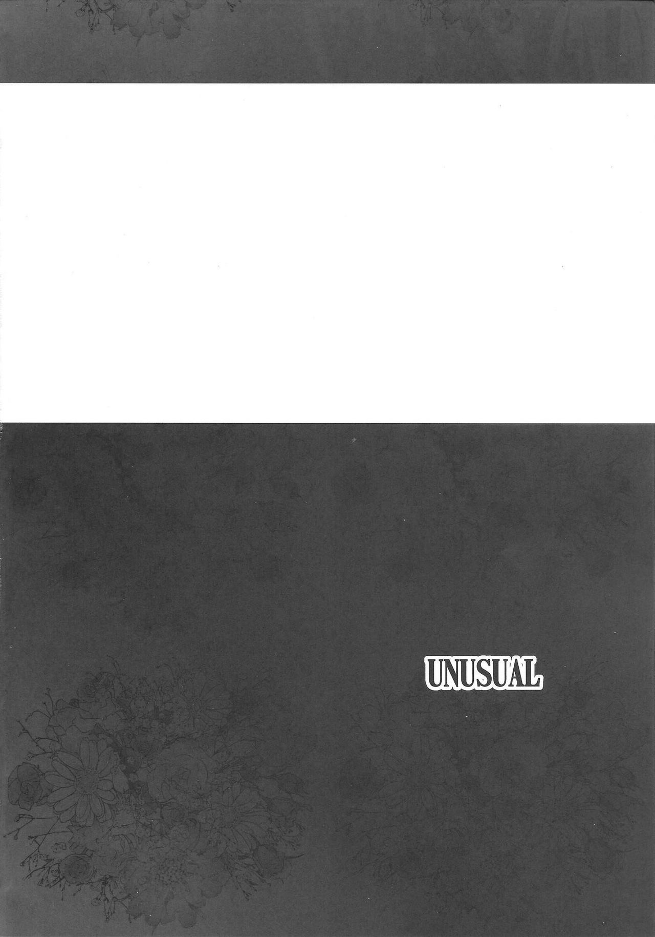 UNUSUAL page 3 full