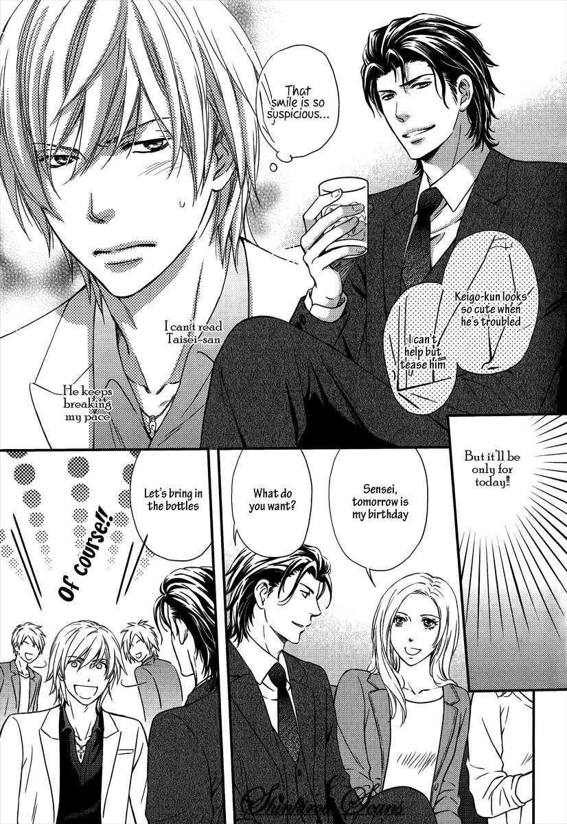Hamerare Host page 12 full
