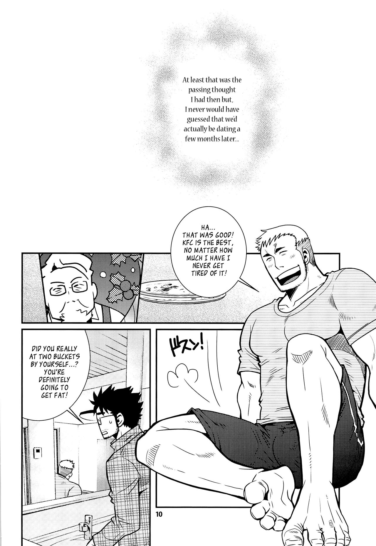 Matsu no Ma 2 page 10 full