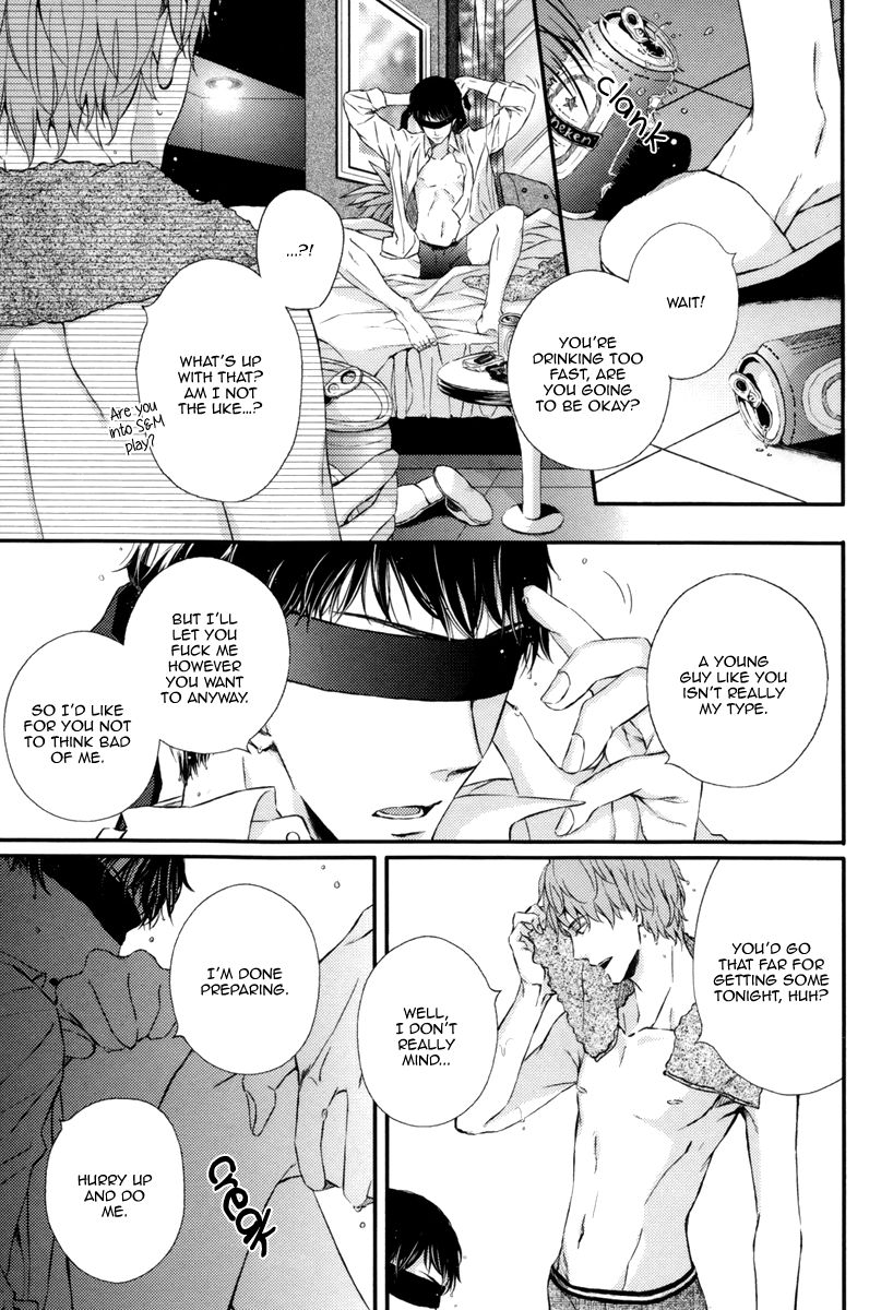 Kare no Shousou to Koi ni Tsuite page 11 full