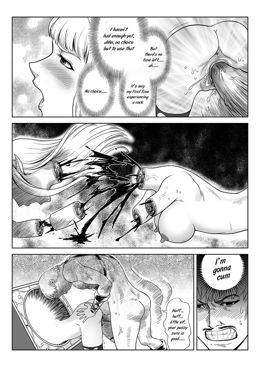 一次成功而失败的实验 page 12 full