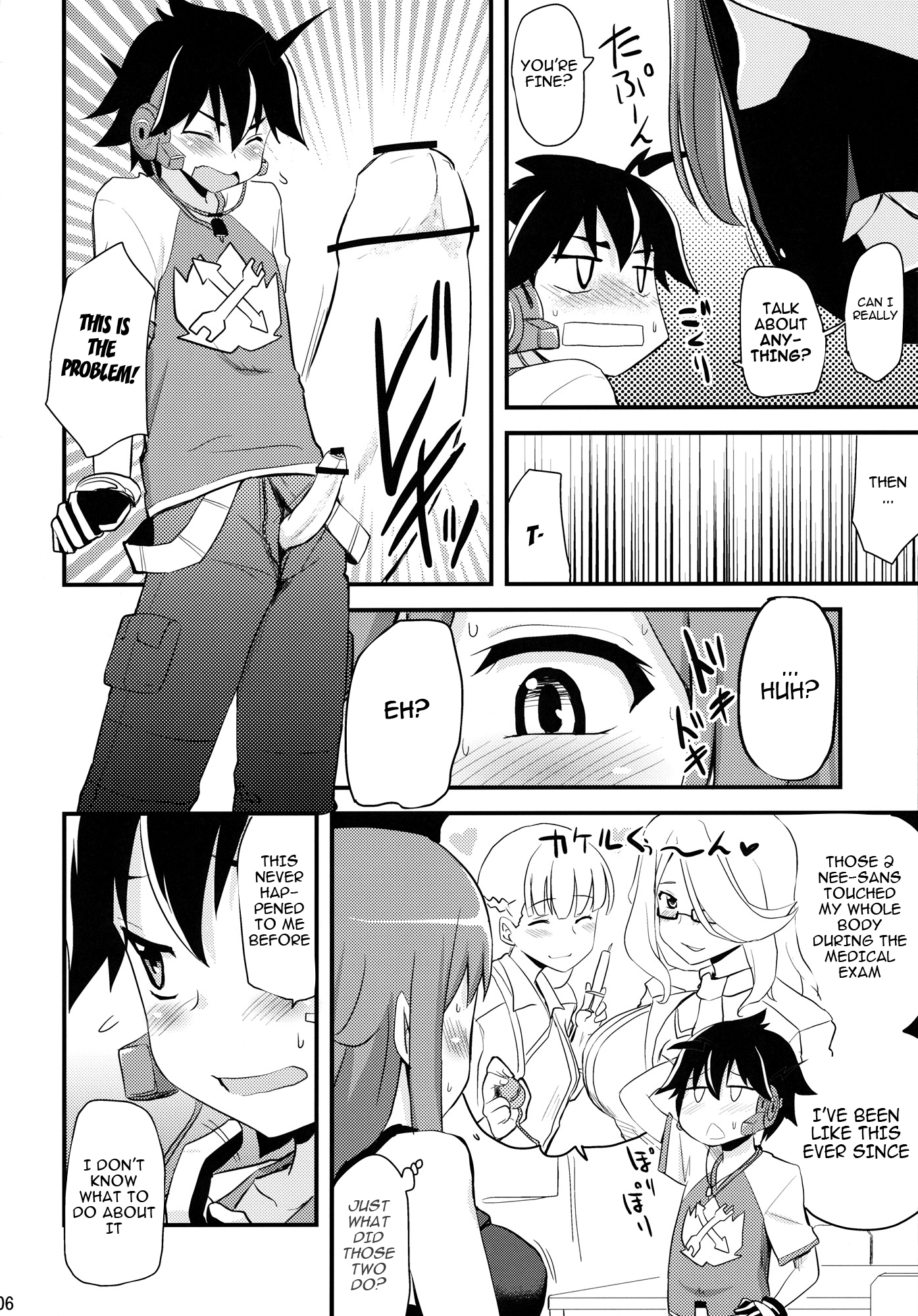 Zetsubou-teki ni Ero Sensei. | Erotic Teacher Desperately page 5 full