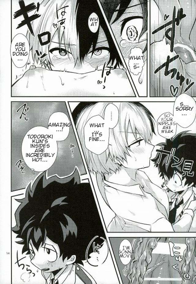 Kimi no te page 11 full