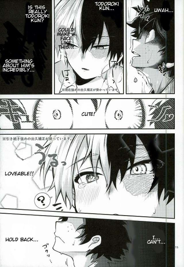 Kimi no te page 12 full