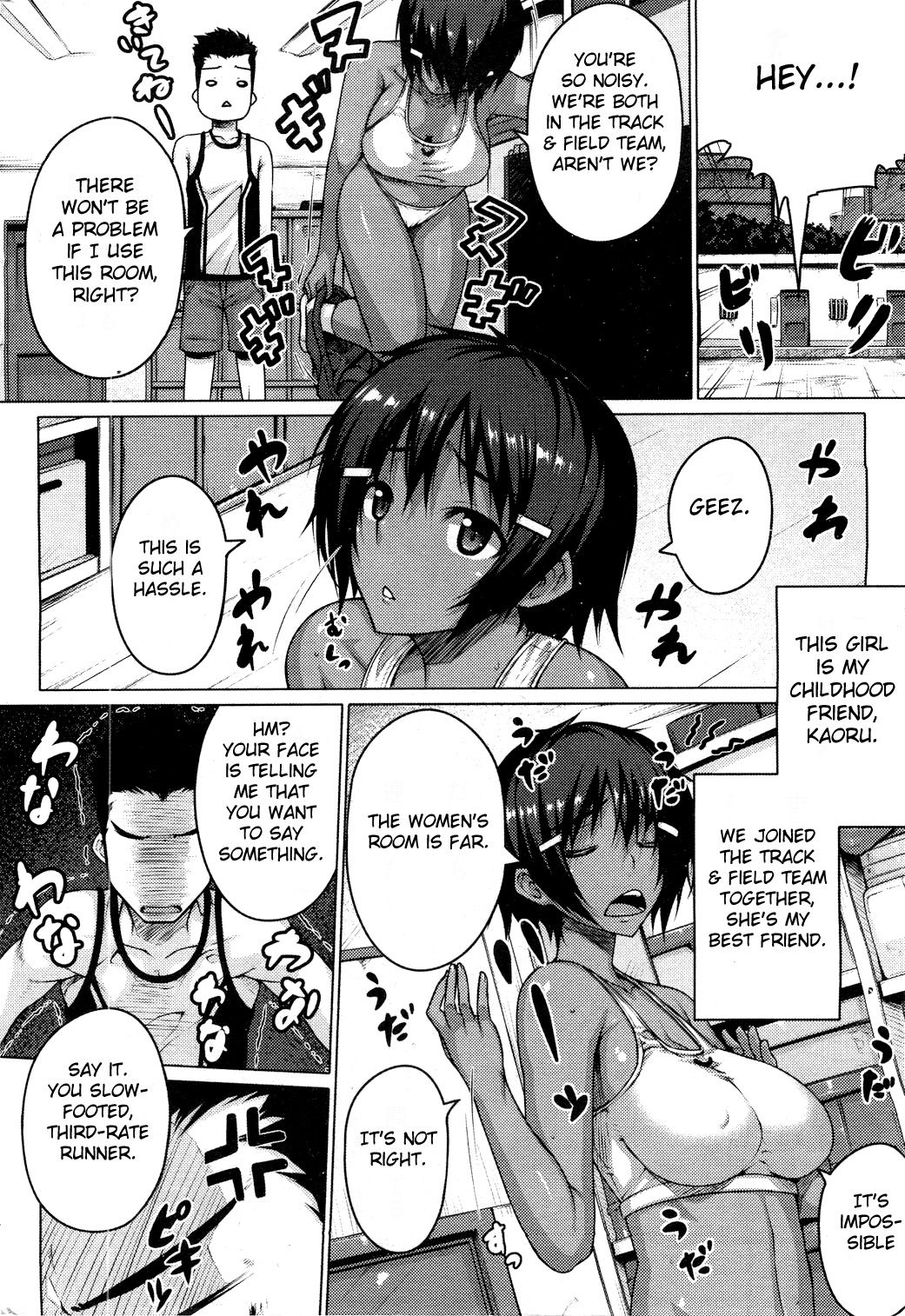 Zettai Kyousha Ch. 0-4 page 4 full