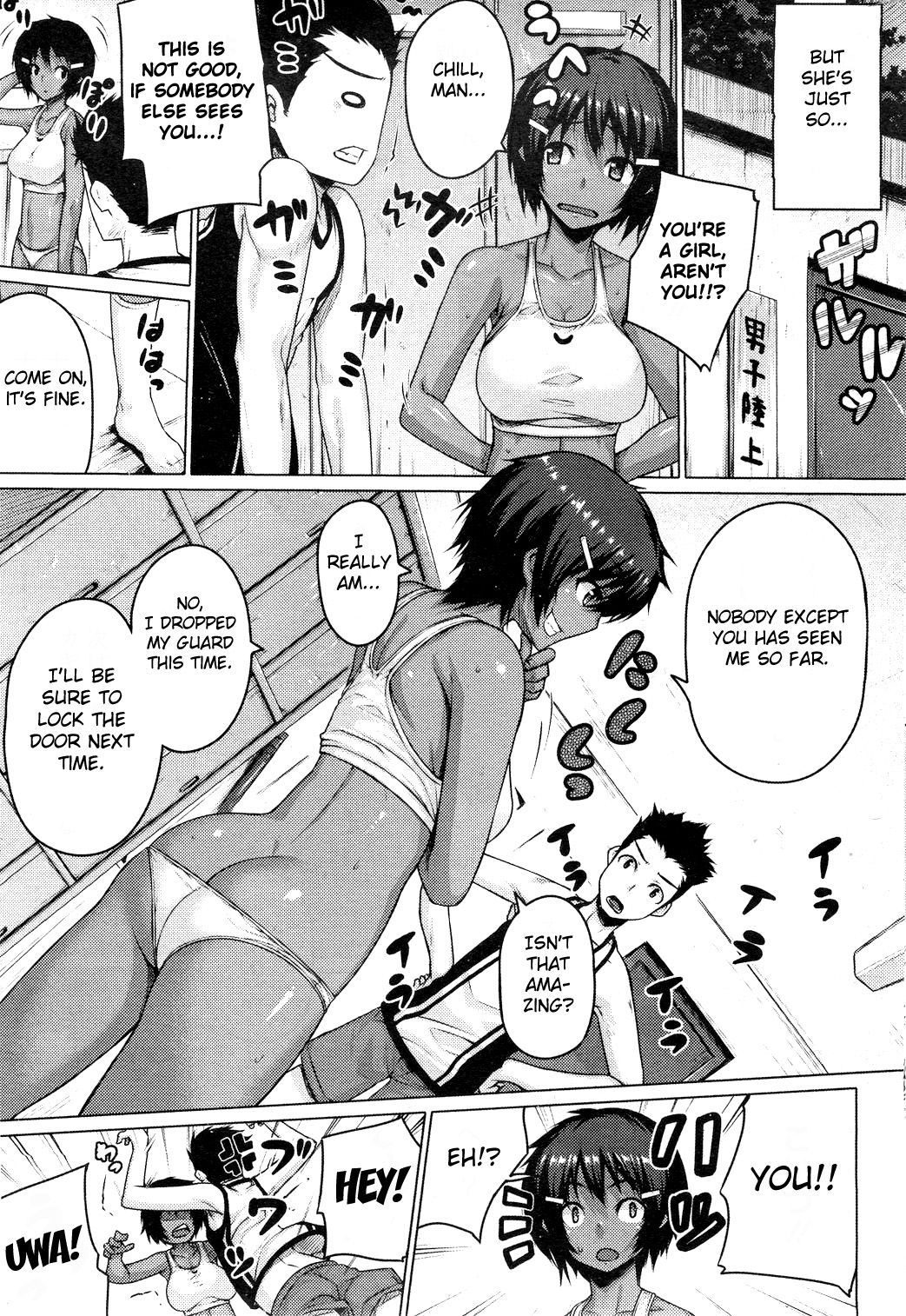 Zettai Kyousha Ch. 0-4 page 5 full
