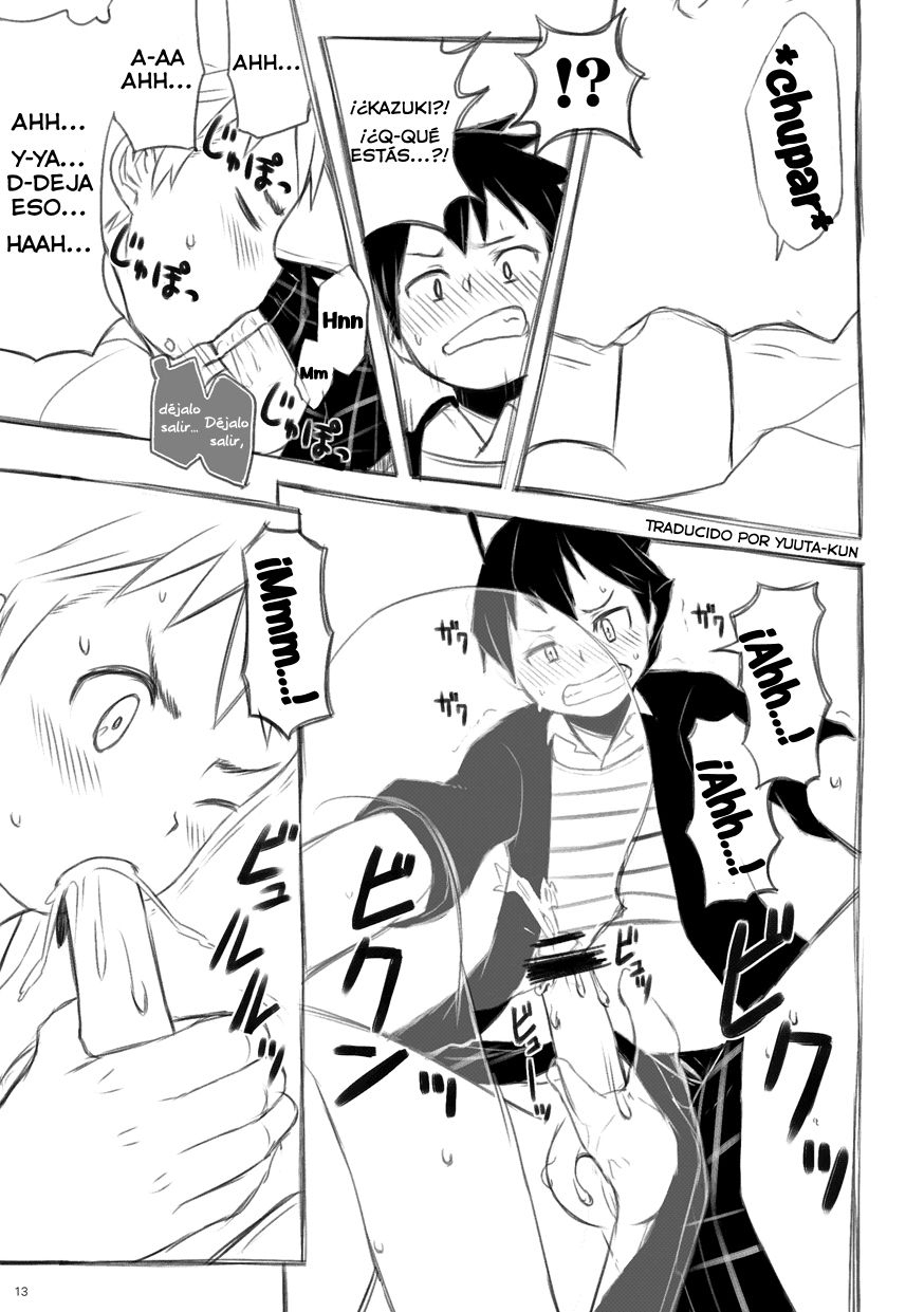 Iki Shouten page 12 full