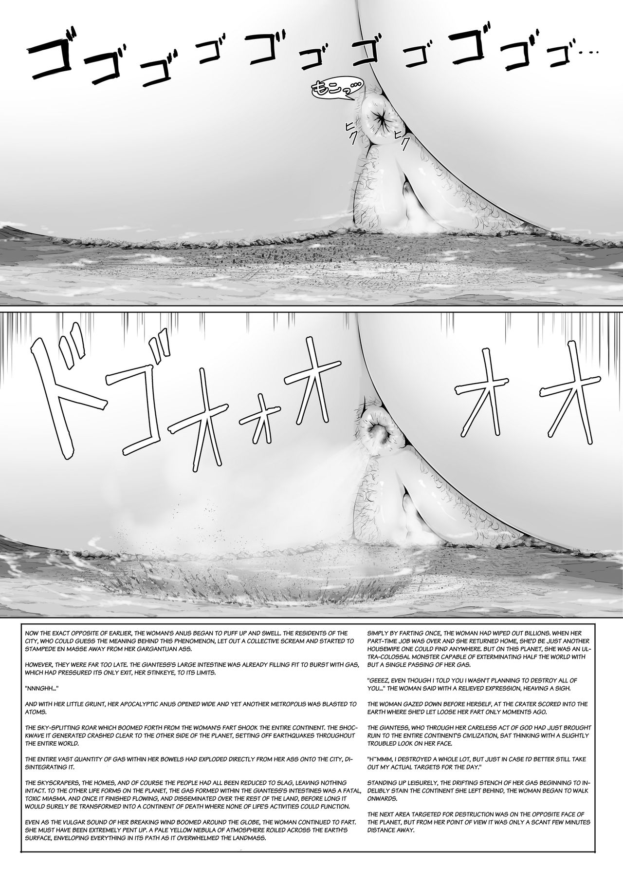 Choukyodai Oba-san Jouriku | The Colossal Auntie Arrival page 11 full