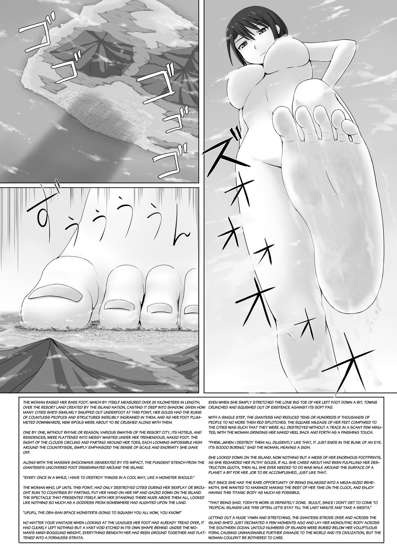 Choukyodai Oba-san Jouriku | The Colossal Auntie Arrival page 12 full