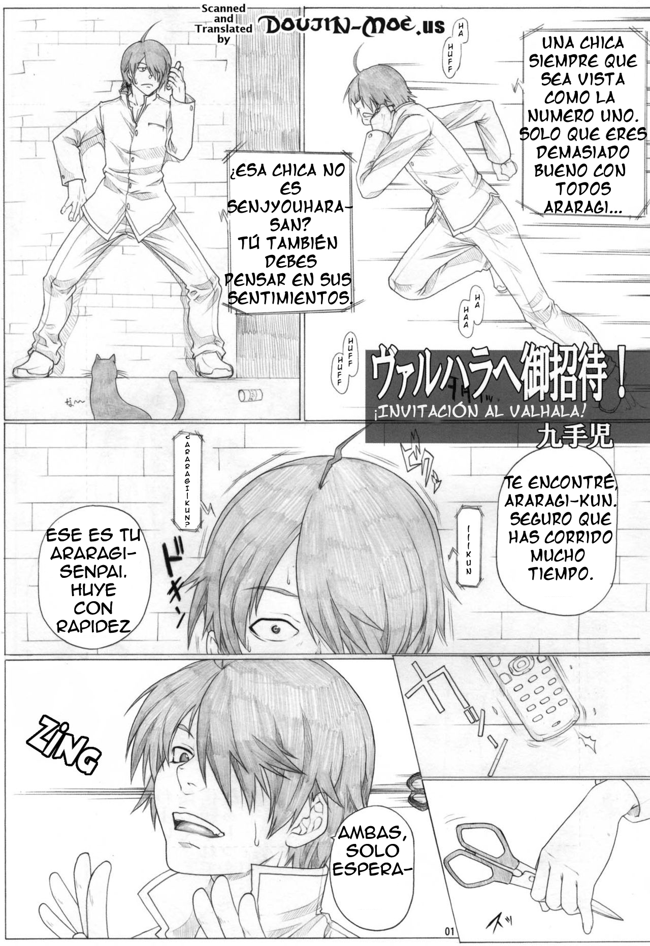 Angel's Stroke 36 Nemonogatari page 2 full