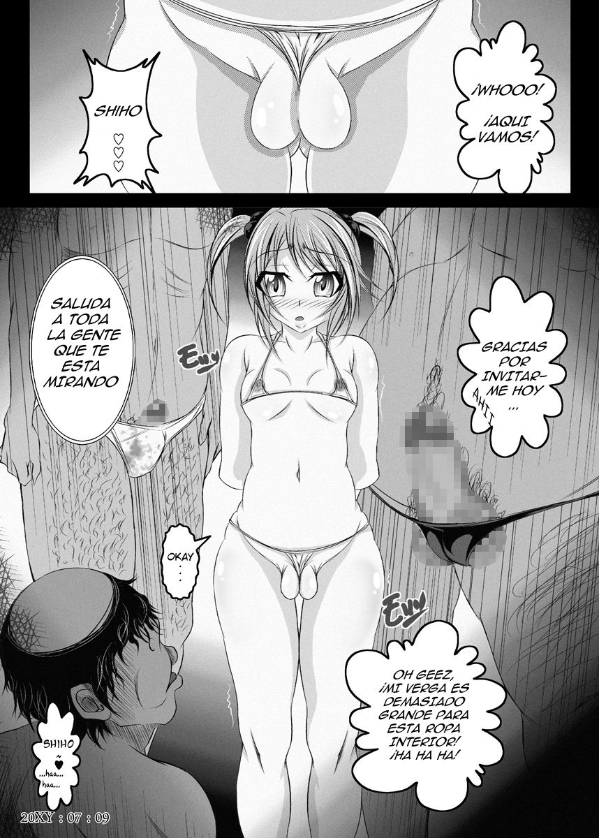 Ore no Shira Nakatta Gifu to Imouto no 10-nen | The 10 Year Story of My Father and Sister that I Never Knew page 12 full