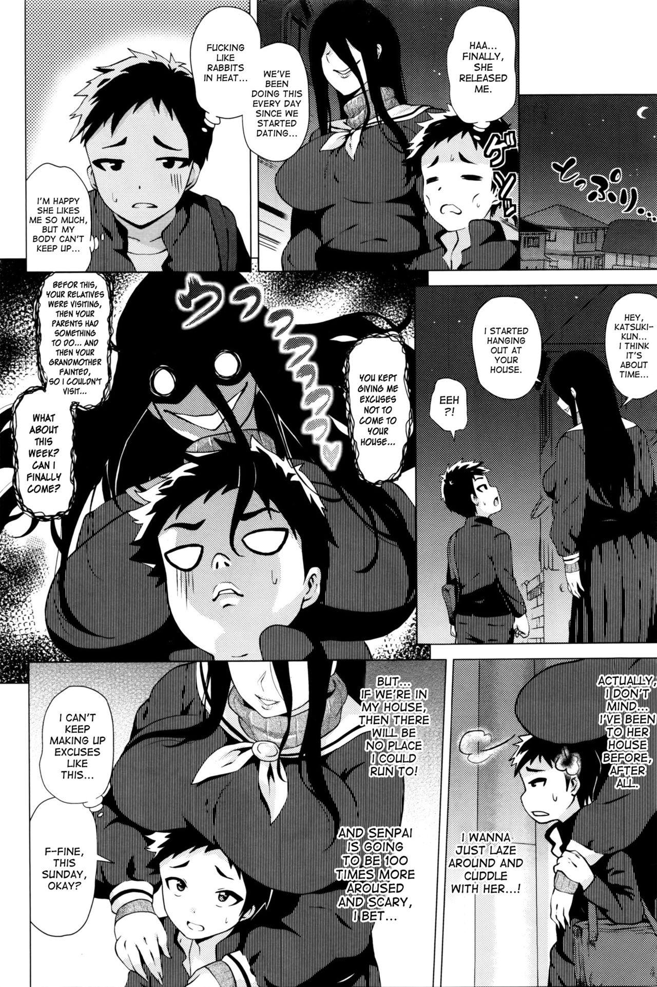 Stalking Girl ep. 2 page 3 full