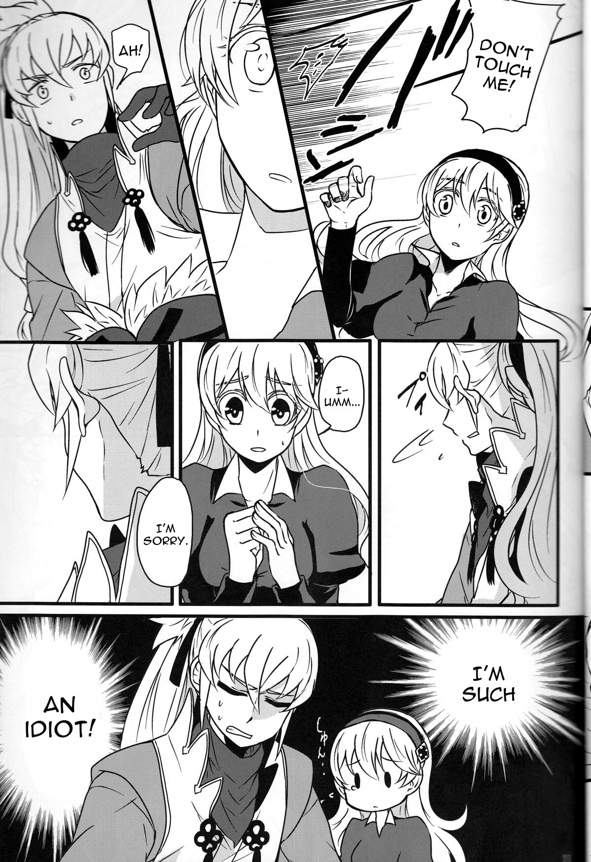 Takukamu 2 page 11 full