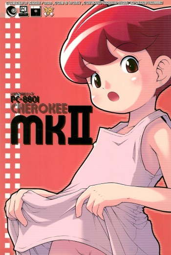 (CR37) [CHEROKEE (Maeda)] PC-8801 CHEROKEE mk2 (Lolita Syndrome) cover