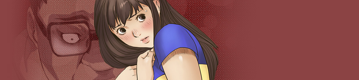 Si-Eun Ch.1-41 page 1 full