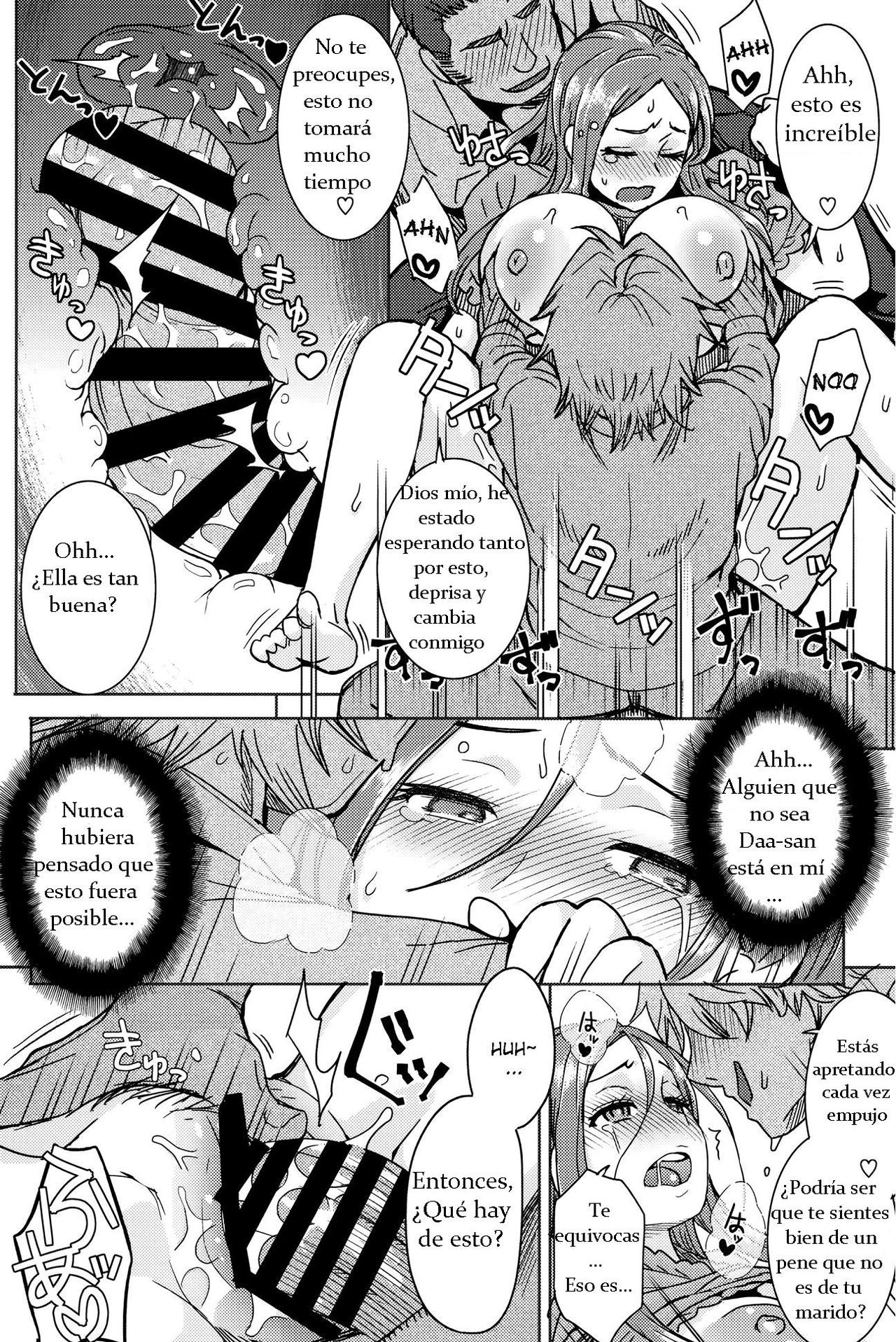 Okita-ke no Omotenashi | La Hospitalidad de Hogar de Okita page 11 full