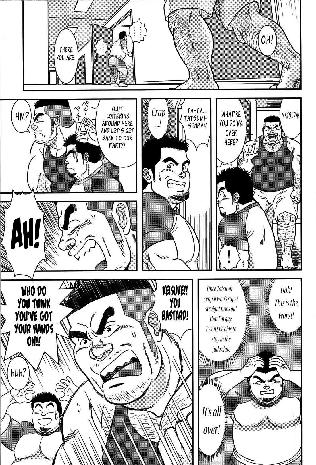 Coach no Sainan | Coach's Disaster page 11 full