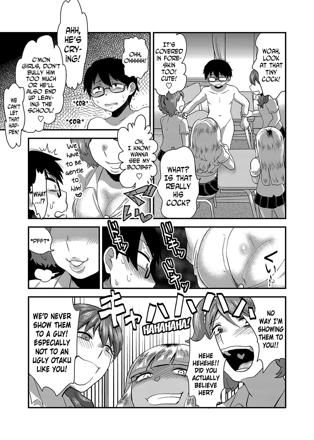 Swimmy page 11 full