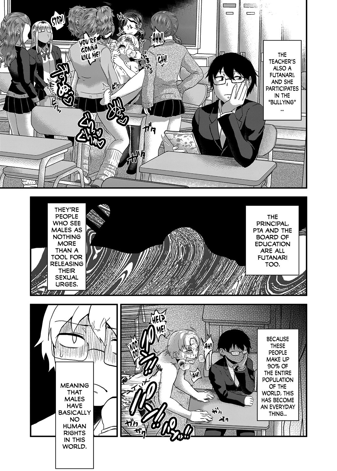 Swimmy page 3 full